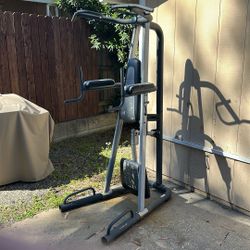 Golds Gym Power Series GT 2000