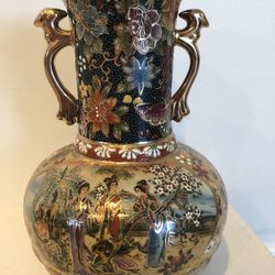Flower Vase