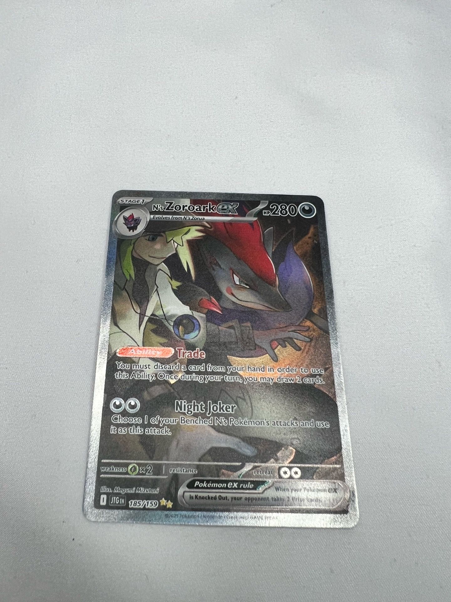 N's Zoroark ex - 185/159 - SV09: Journey Together (JTG)