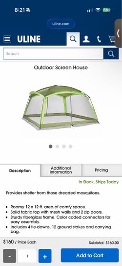 Outdoor Screen House 12 x 12 ft