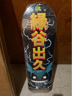 Brand new skateboard in shrink limited funko pop