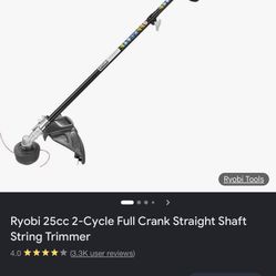 Ryobi Weed Eater