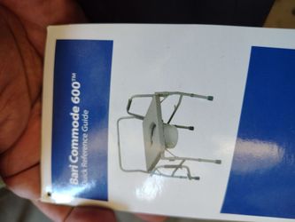 Free commode and Walker