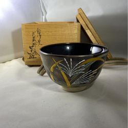 Japanese Ceremony Tea Bowl
