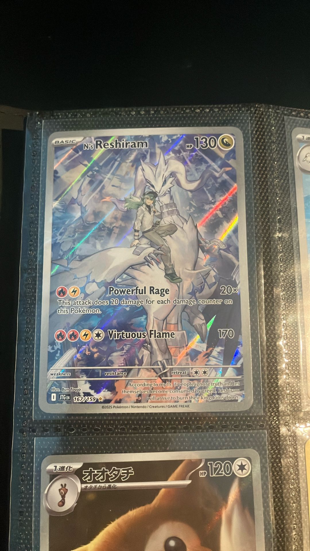 Pokemon Cards For Sale