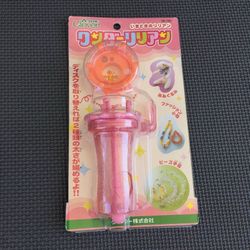 Japanese Clover Spool Wonder Knitter Loom Lillian Model 58-789