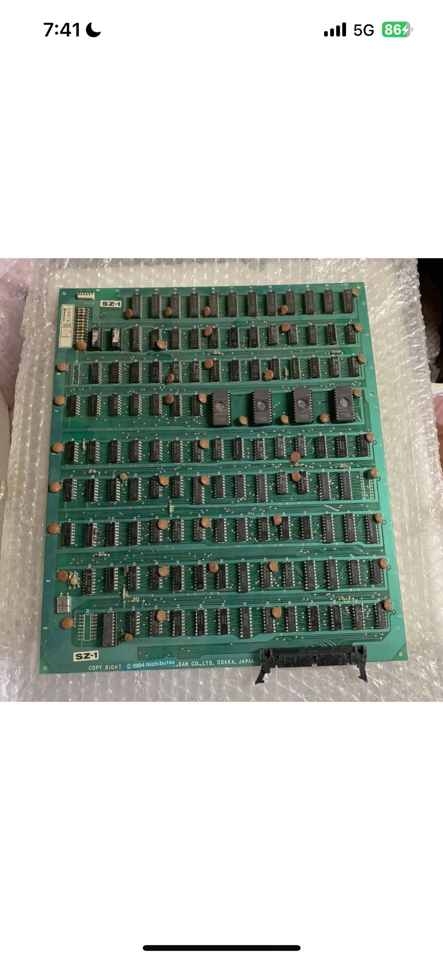 UNKNOWN ?? 1/2 Only 1984 Nichibutsu ?? untested ARCADE Video GAME PCB BOARD Coa