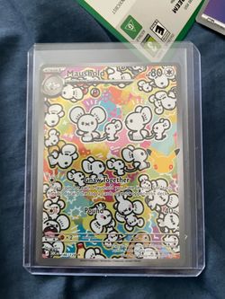 Maushold 146/128 Illustration Rare - Pokemon 30th Anniversary Set