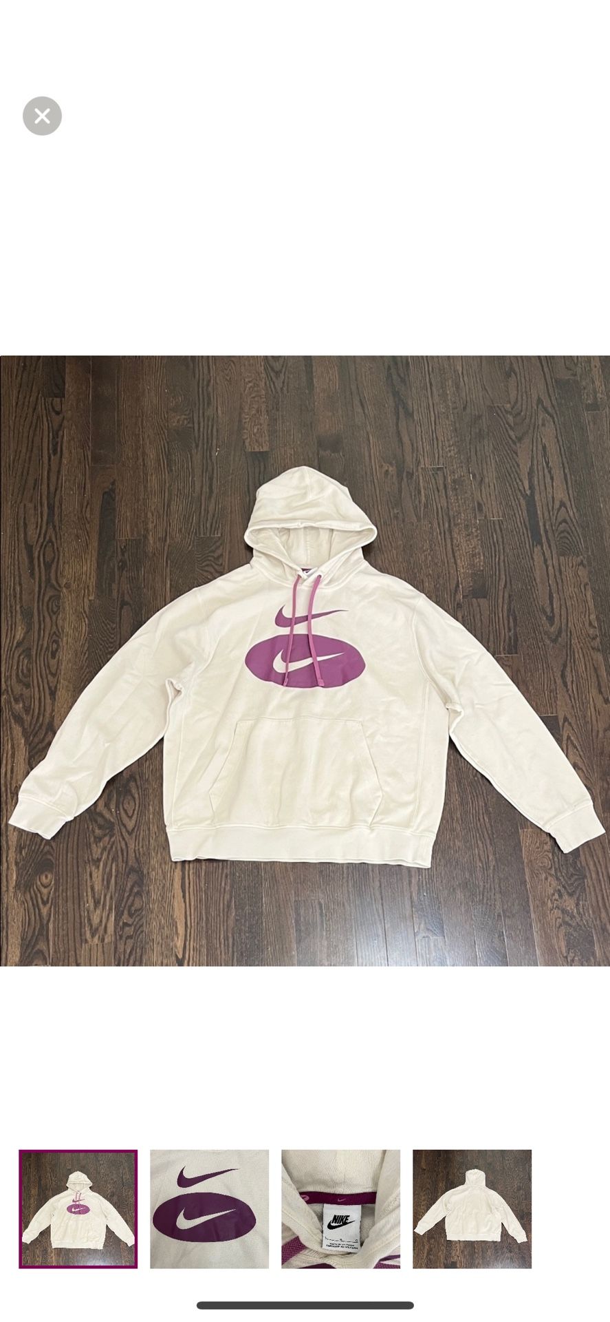 Nike Cream Hoodie with Purple Logo