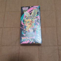 Mega Dream Booster Box