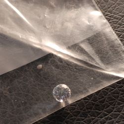 1/4 Carat Diamond