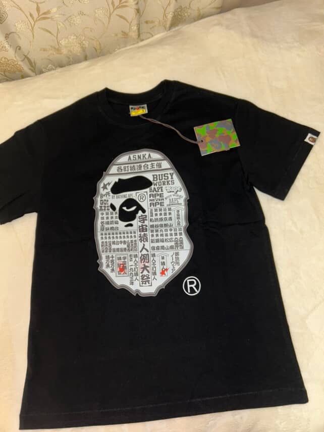 Bape Shirt