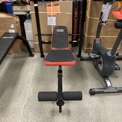 Marcy pro online standard bench