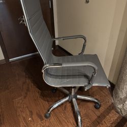 Gray office chair