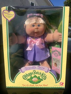 Cabbage Patch Lids (Cornsilk Kids)