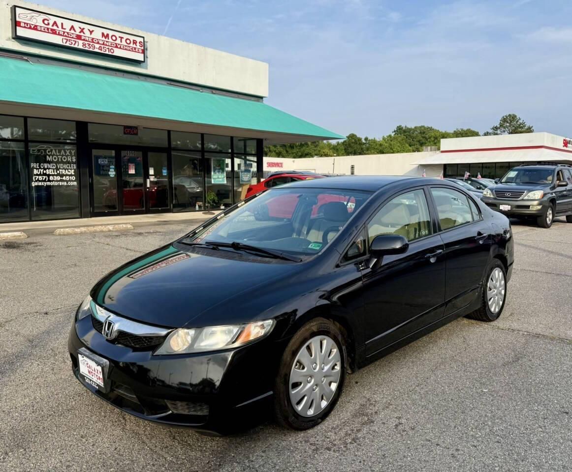2011 Honda Civic