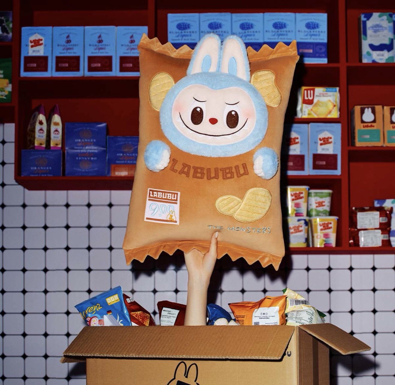 Wacky Mart Pillow Chips