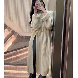 Cream Ribbed Knit Maxi Cardigan