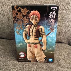 Bandai Banpresto Akaza Figure
