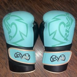 16oz Sparring Boxing Gloves 