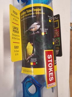 Jumbo bird feeder - NEW!