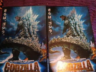 2 Godzilla Final Wars Hard Shiny Posters