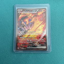 Moltres Japanese 