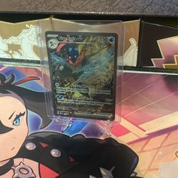 Grenninja ex special Illustration For Sale