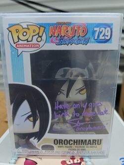 NARUTO SHIPPUDEN