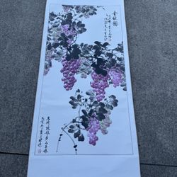 Chinese Art Scroll