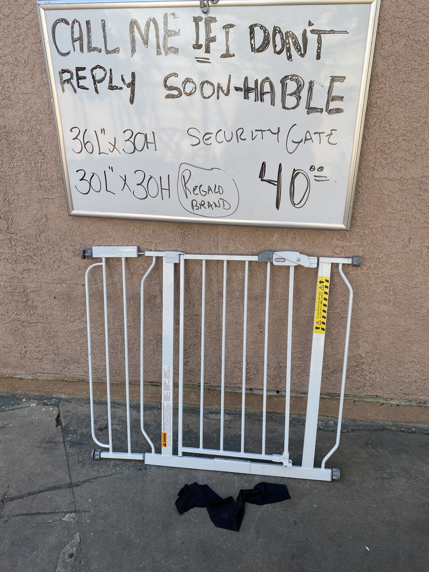 Security Gate