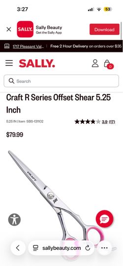 Craft R Series Offset Shear 5.25 Inch