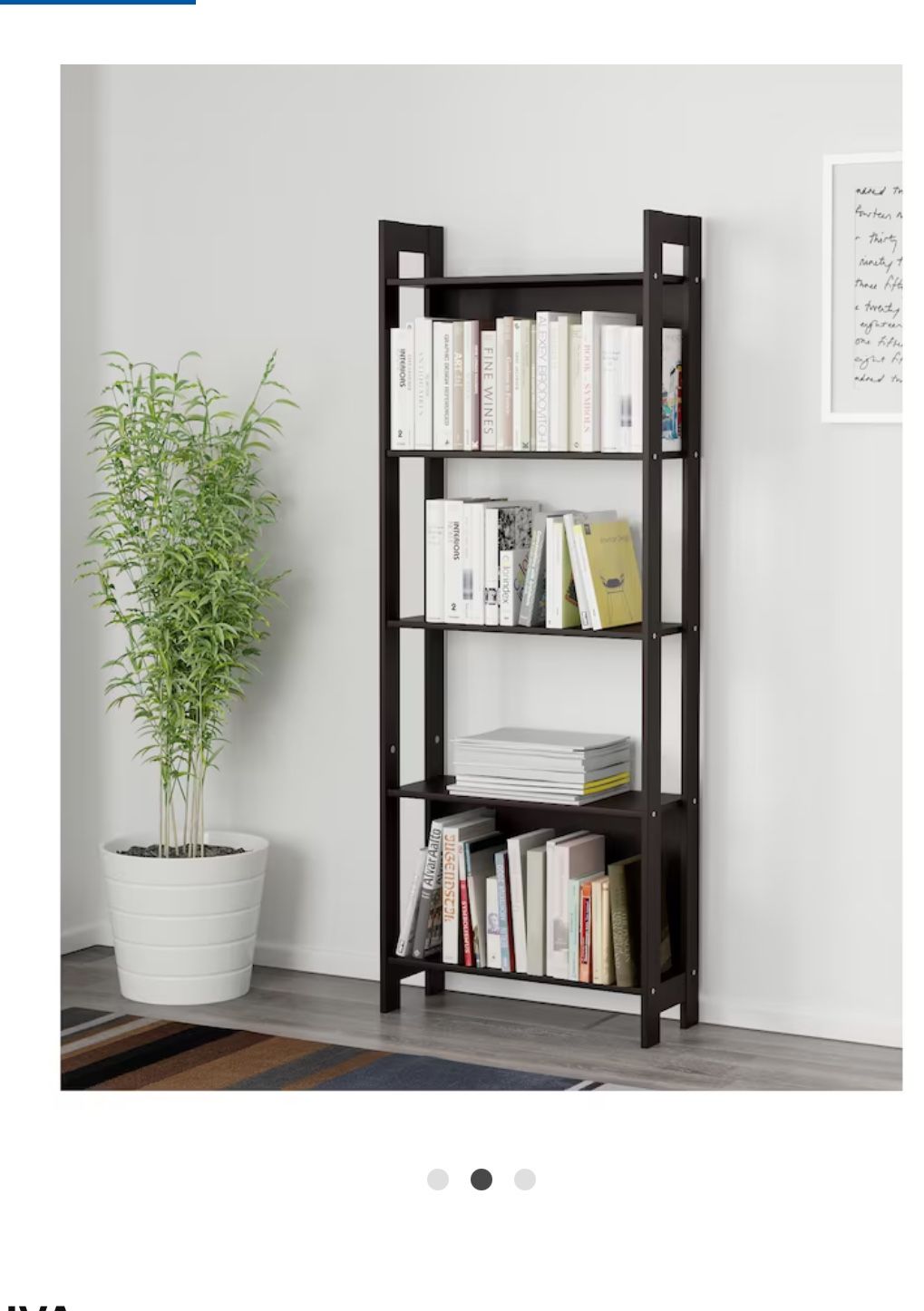 IKEA Book Case Or Display Case 