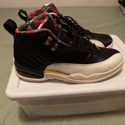 Chinese New Years 12s
