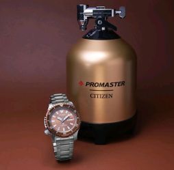LIMITED EDITION CITIZEN PROMASTER FUGU