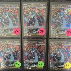 Pokemon Mega Charizard + Oricorio Promo (Charizard UPC)