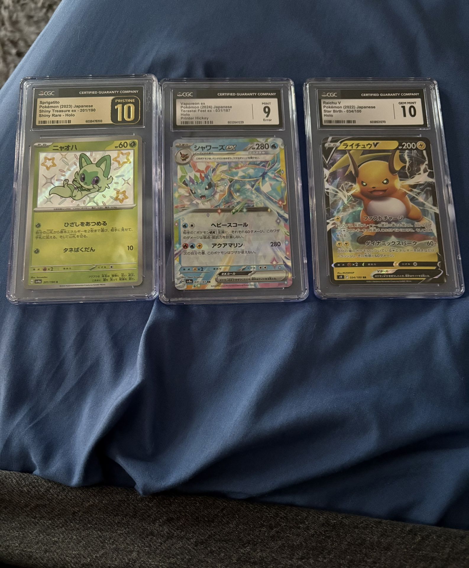 CGC Graded Pokemon (Japanese)