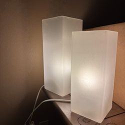 IKEA Grono Lamps