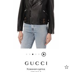 Gucci Leather Jacket, Size 38