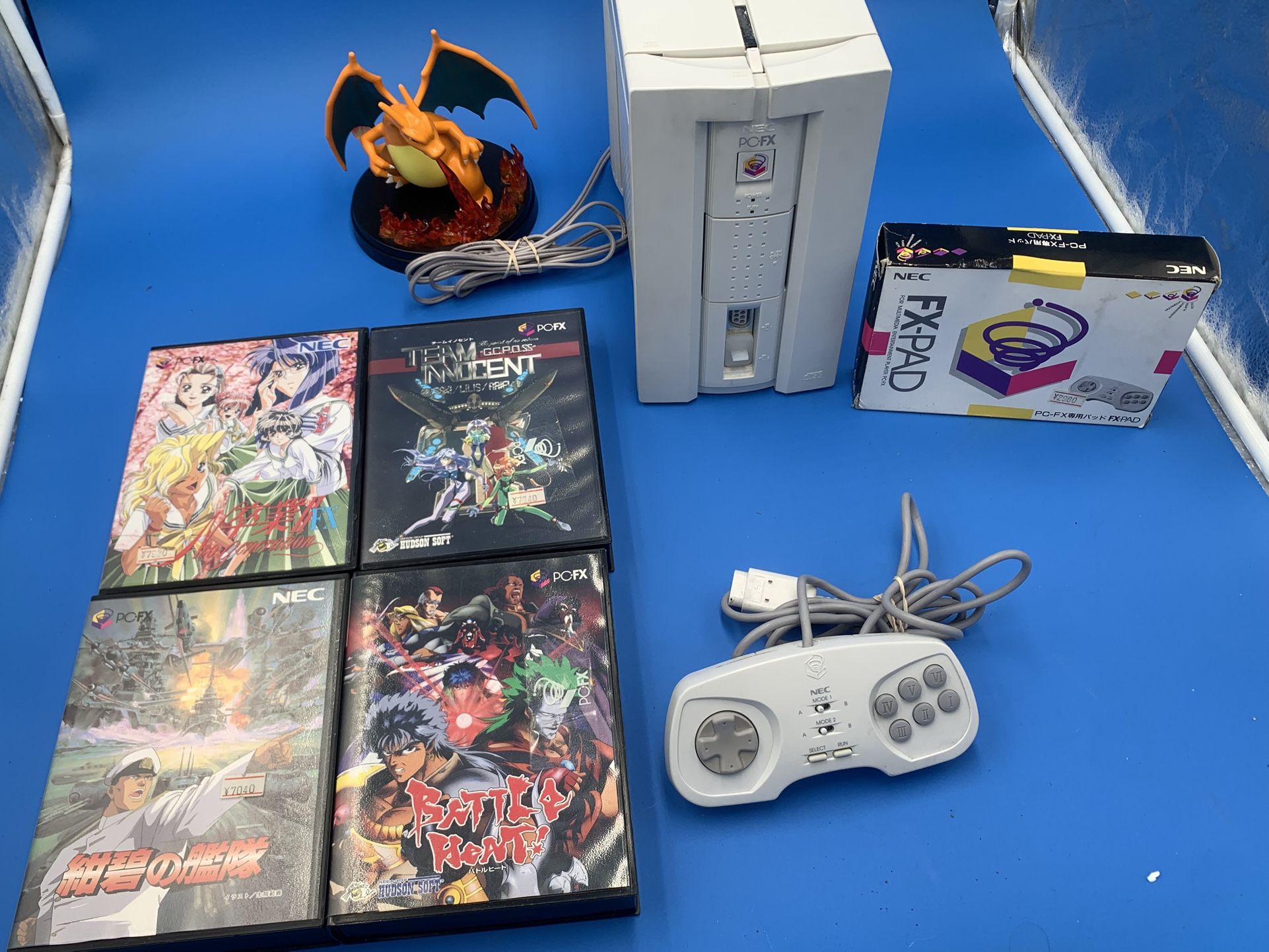 Nec Fx Pc Console System Bundle