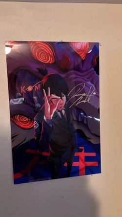 aki poster signed