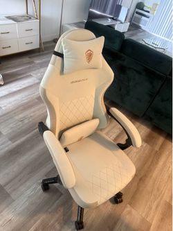 Modern Beige Gaming Chair