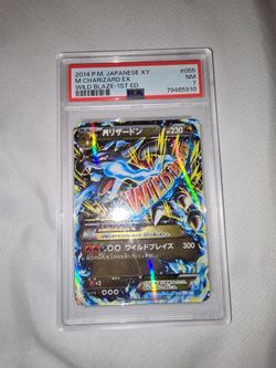 2014 P.M. Japanese XY Mega Charizard 1st Ed. PSA 7