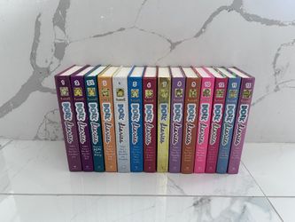 Dork Diaries (1-13)