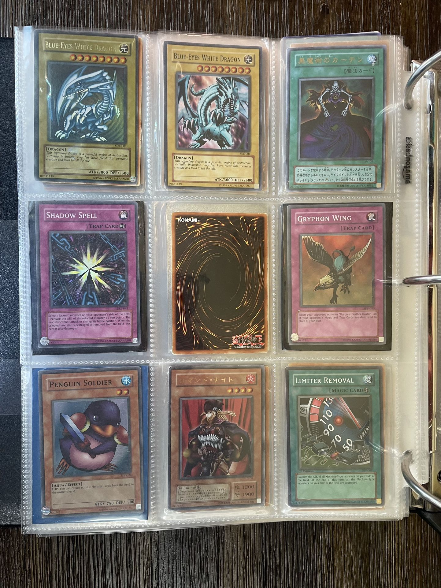 Vintage Yugioh Collection (3,000+ Cards)