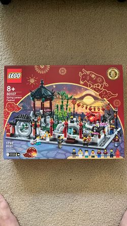 NEW Lego Spring Lantern Festival 80107