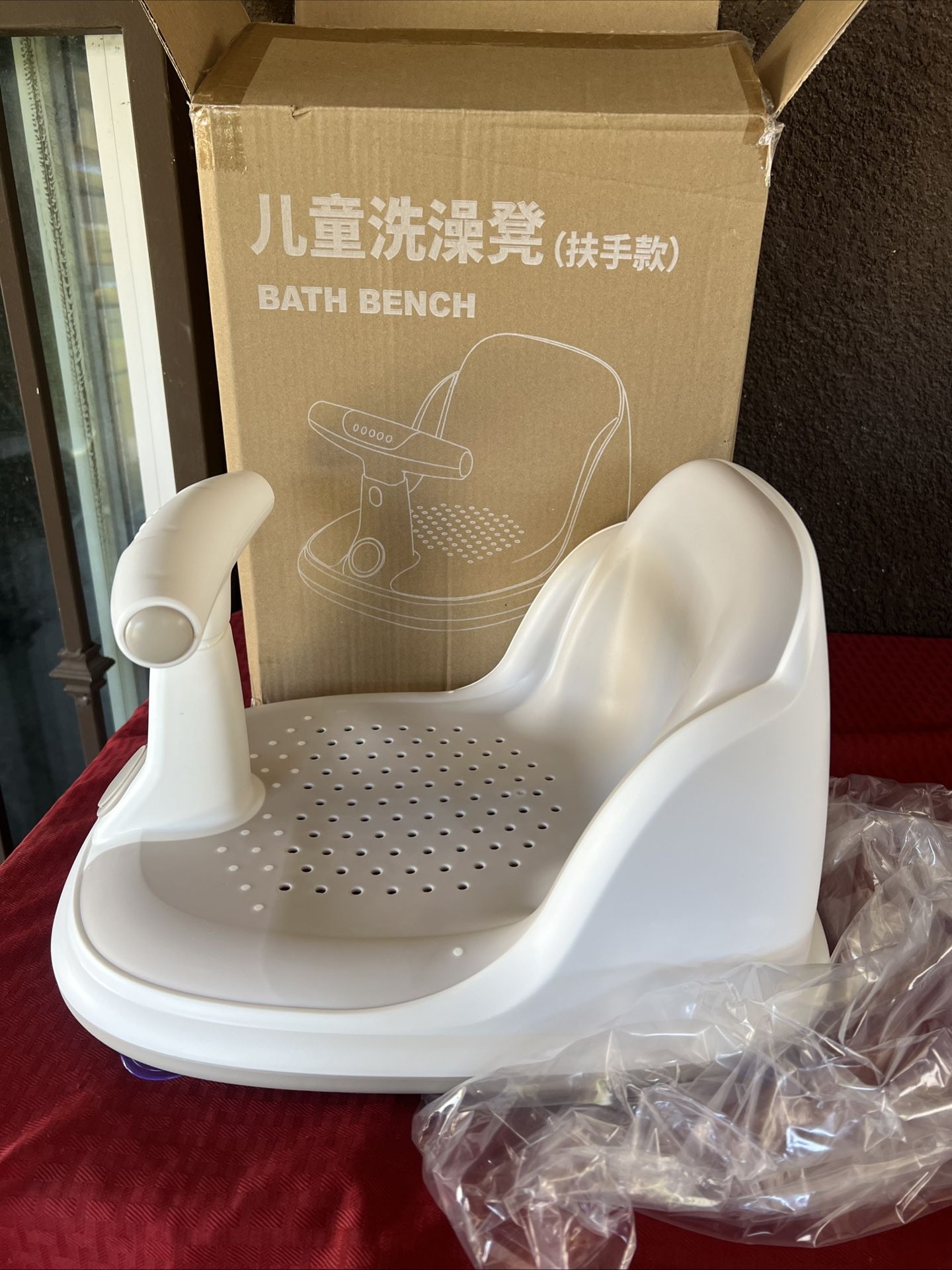 Infant Bath Comfortable Baby Chair Anti Slip Bathing Great Shower 0-24 Months