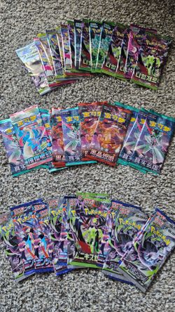 Sealed Foreign Pokémon Packs
