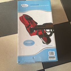 Baby Jogger HYCHAIR