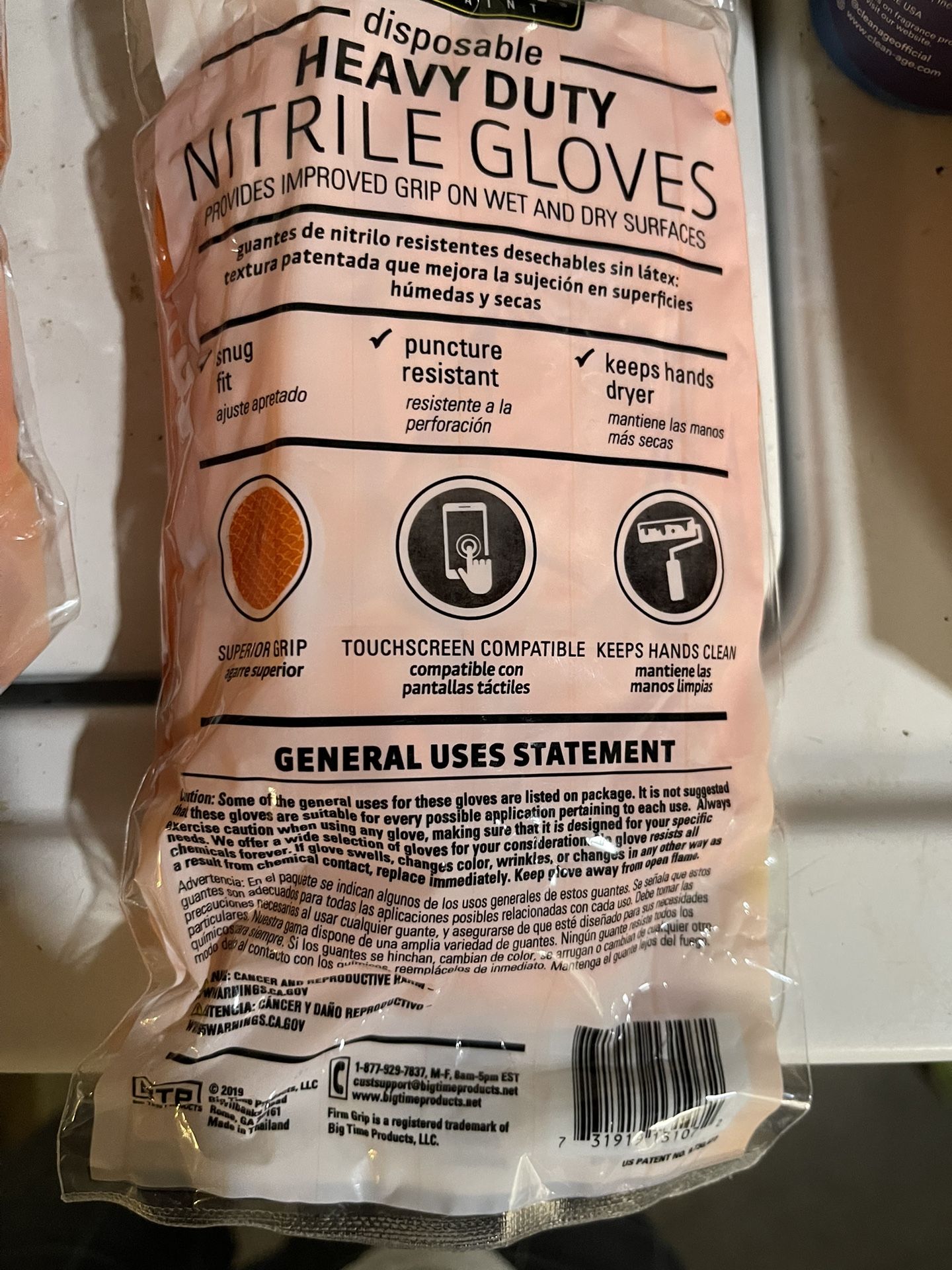 Nitrile Gloves Heavy Duty